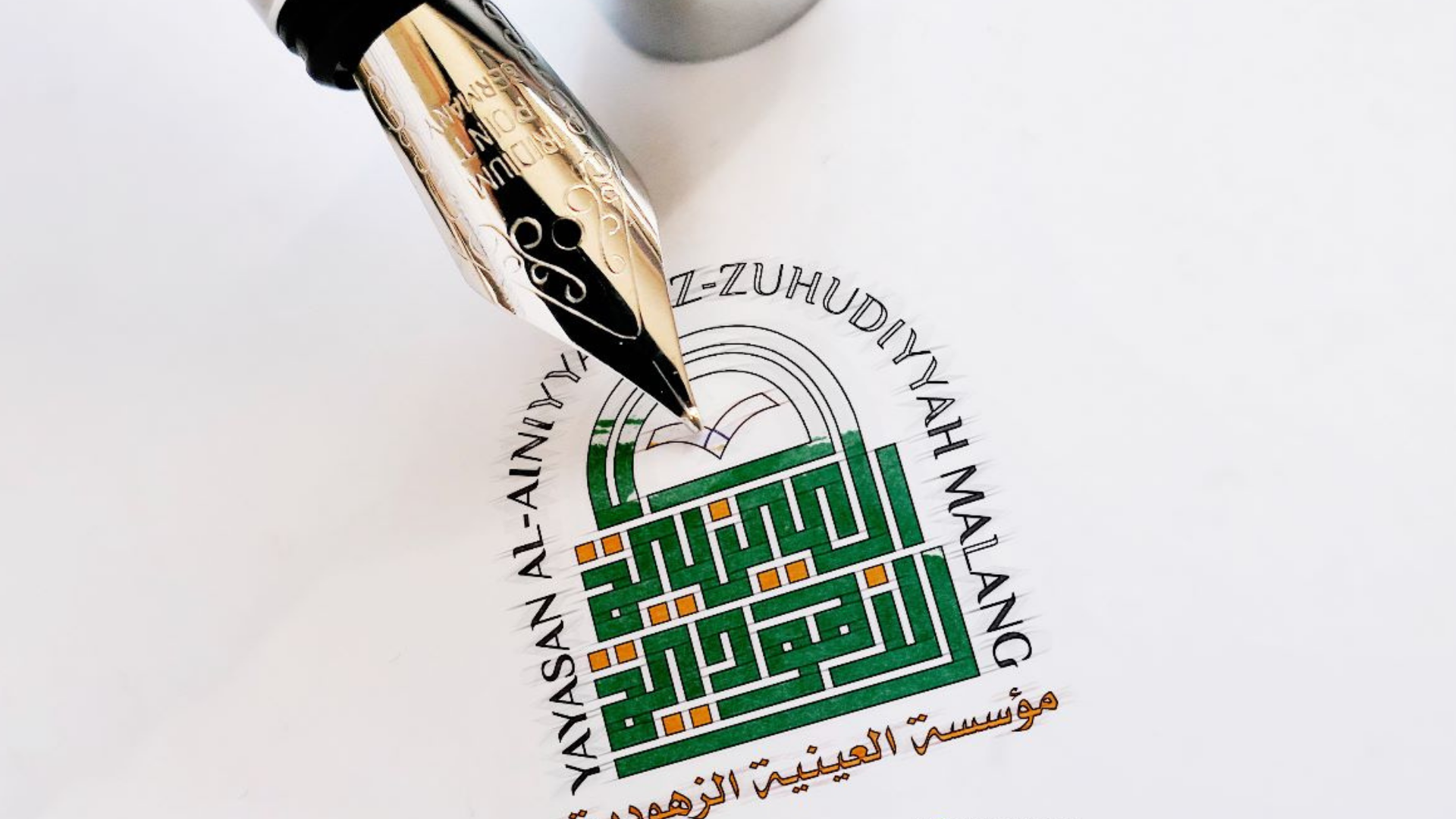 Yayasan Al-Ainiyyah Al-Zuhudiyyah